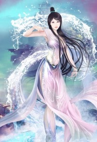 諸天遊魂系統